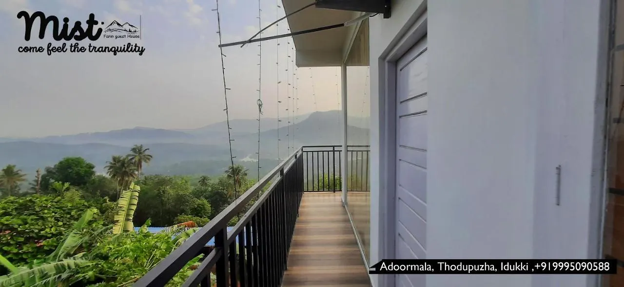 Mist Kerala Farm House Daire Kudayattur