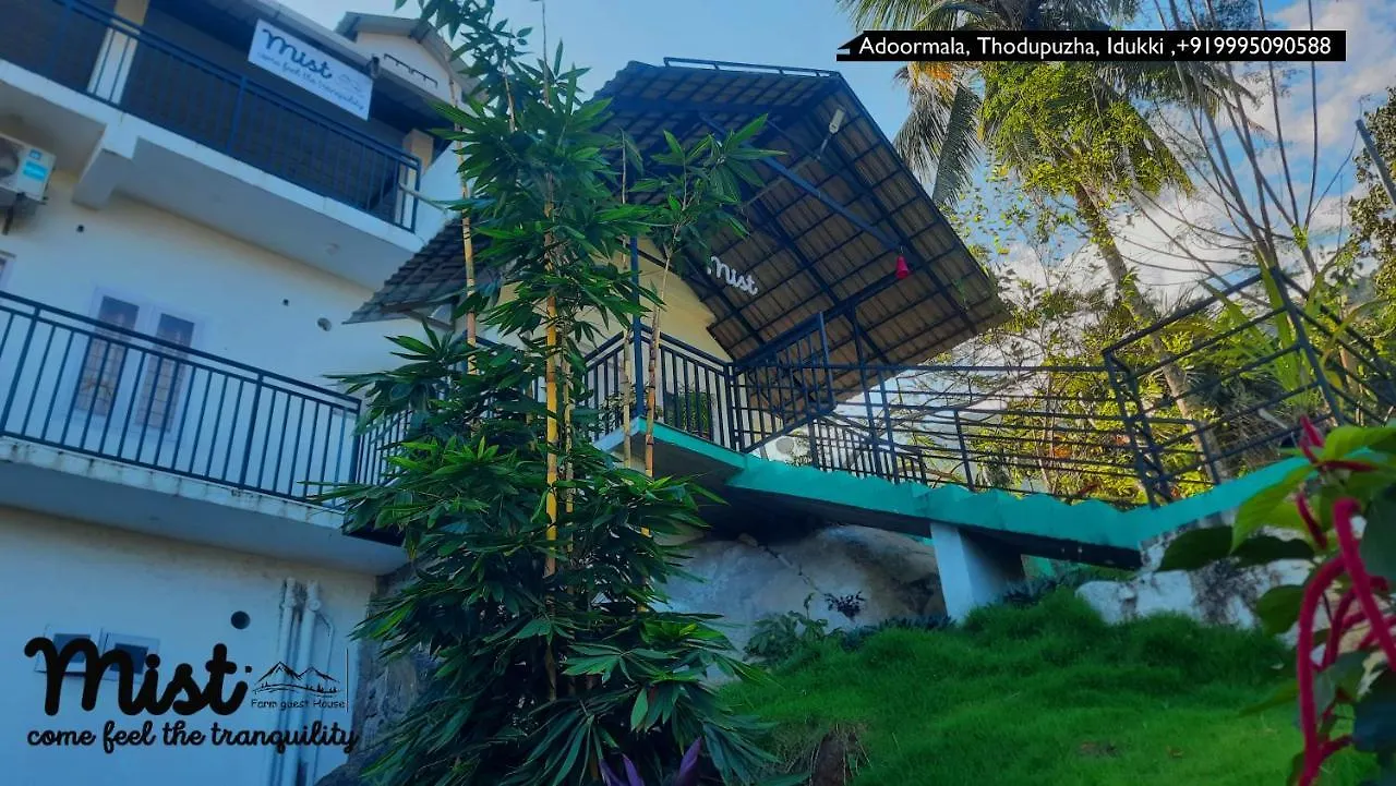 Mist Kerala Farm House Daire Kudayattur 0*,  Hindistan