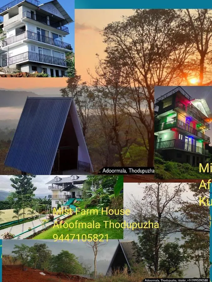 Mist Kerala Farm House Daire Kudayattur